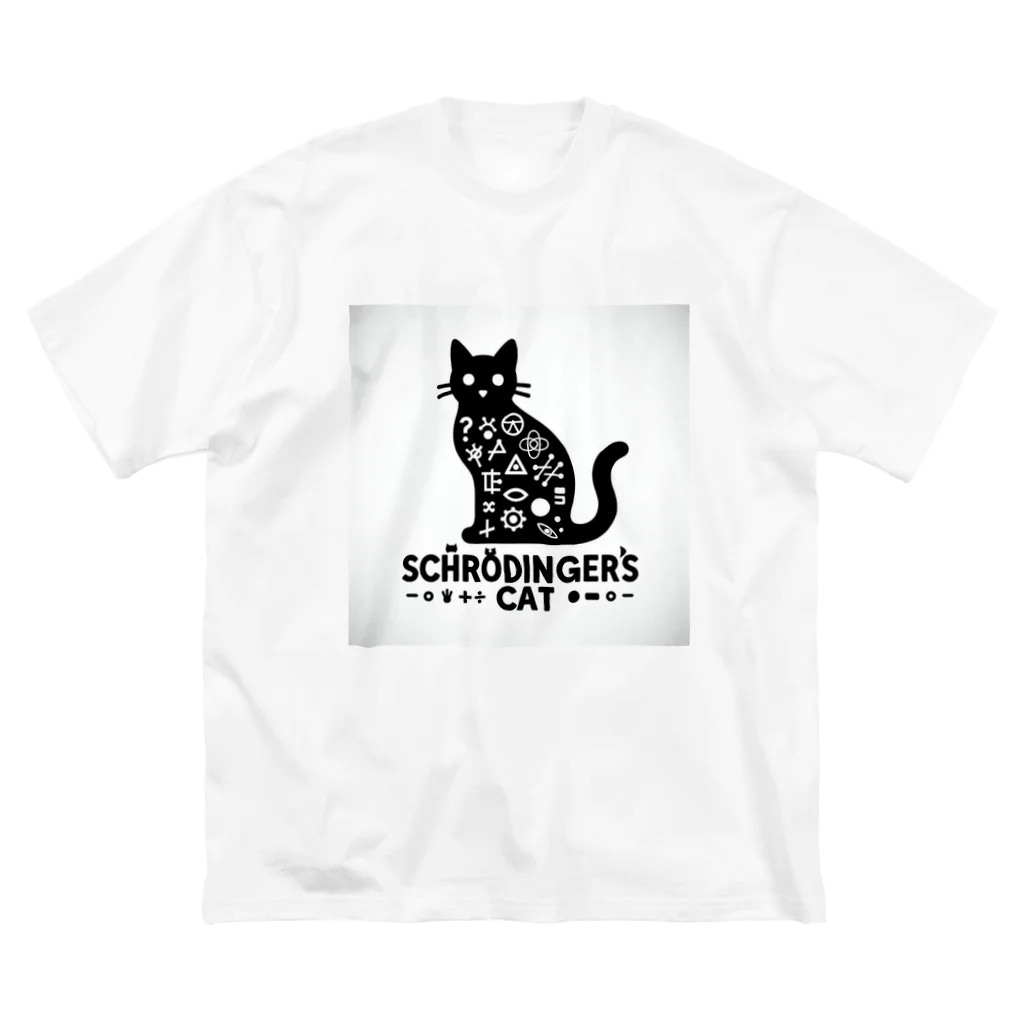 せるぽのよろずやのシュレーディンガーの猫 Big T-Shirt