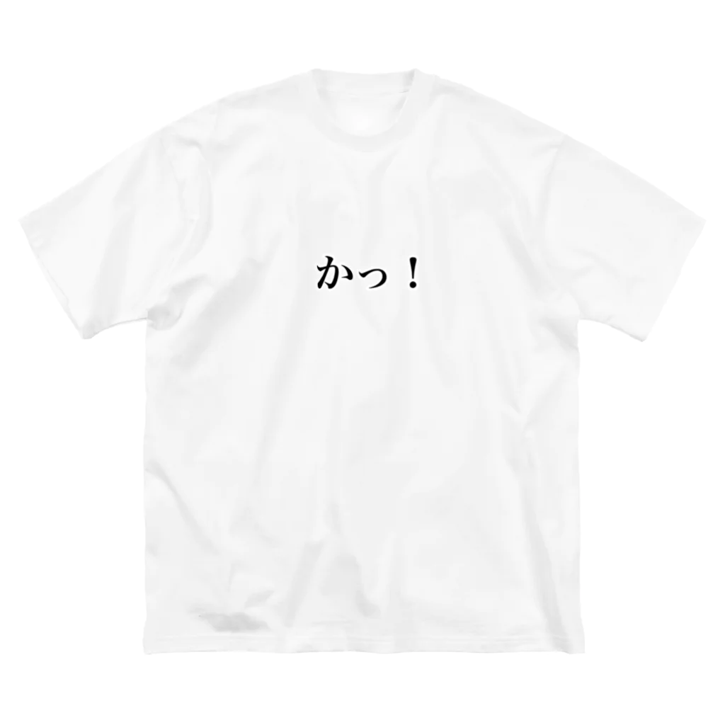 monmoruのかっ！ ビッグシルエットTシャツ