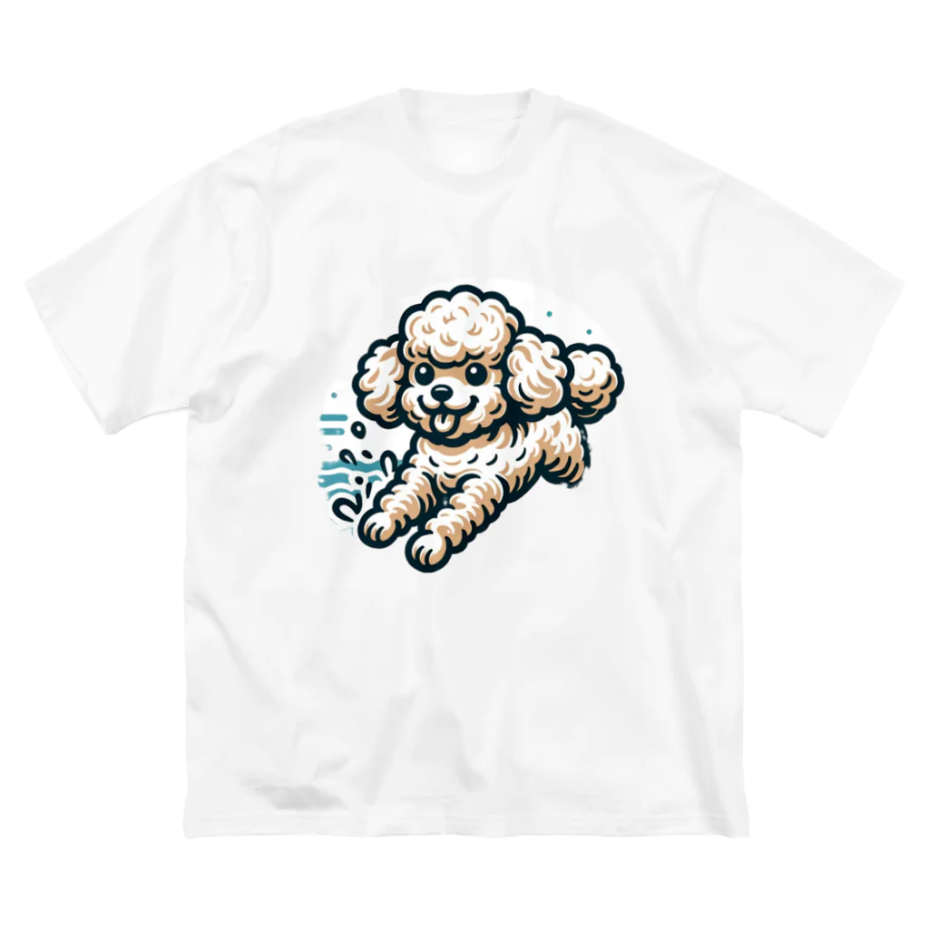 Tokyo_Doodleのもふもふアプリコット　トイプードル　みずあそび Big T-Shirt