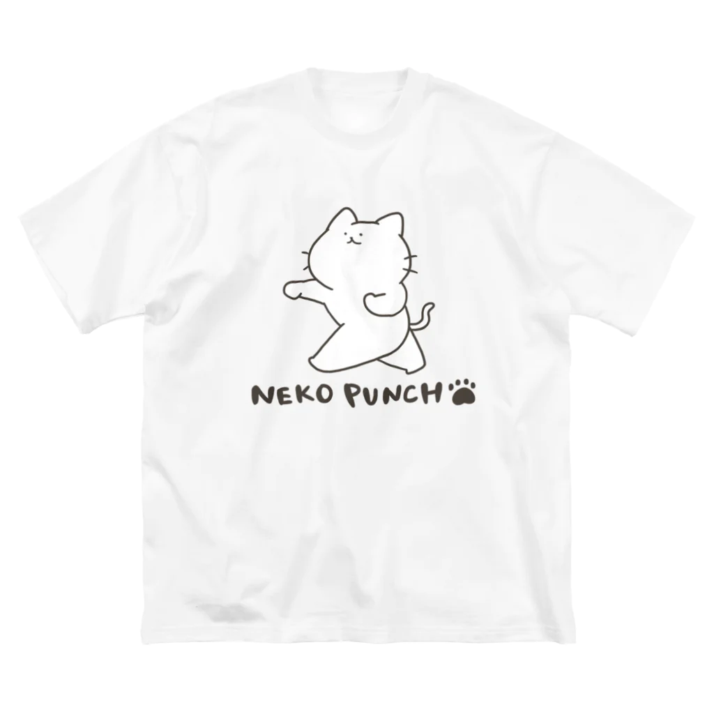 猫原のしの猫パンチ Big T-Shirt