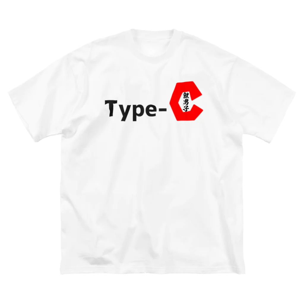 鯉男子 ❙カープ戦同時視聴生配信⚾のタイプC ビッグシルエットTシャツ