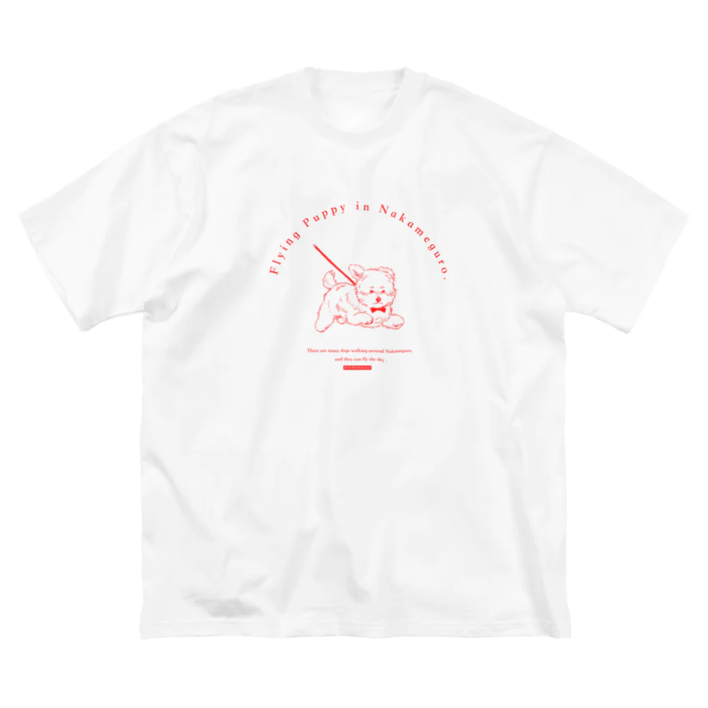 mocco moccoのFlying Puppy in Nakameguro.（red） ビッグシルエットTシャツ