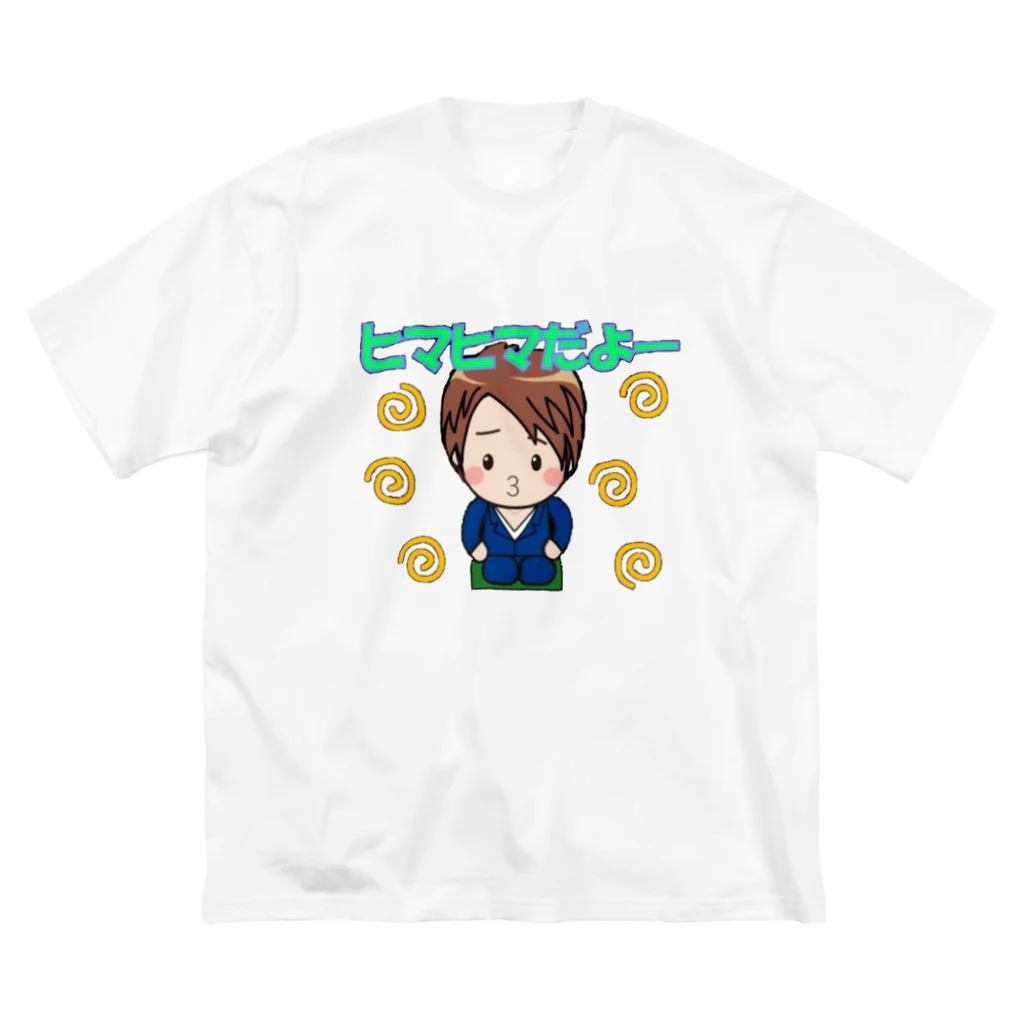 FXトレーダーちはるのひまつぶしくん ビッグシルエットTシャツ