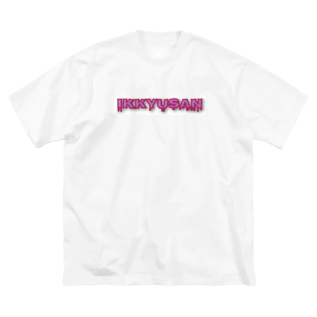 JUPITERのIkkyusan ビッグシルエットTシャツ