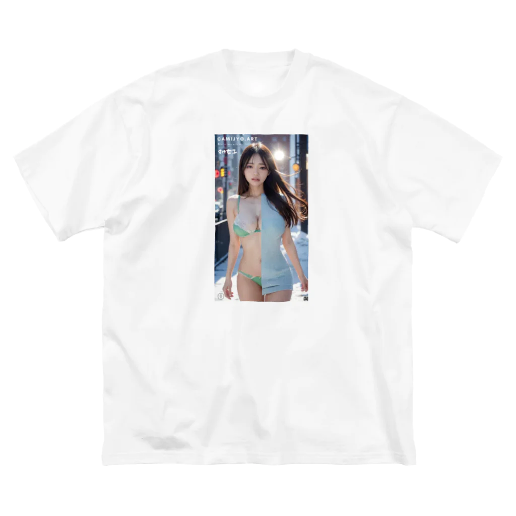 camijyo.art【るな&すけ女子collection】のるな・1 Big T-Shirt