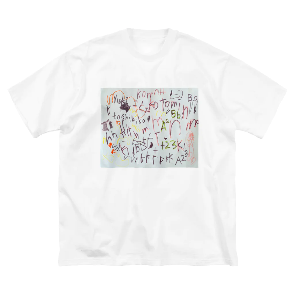 Pit-in雑貨店のアルファベットディスカバリー Big T-Shirt