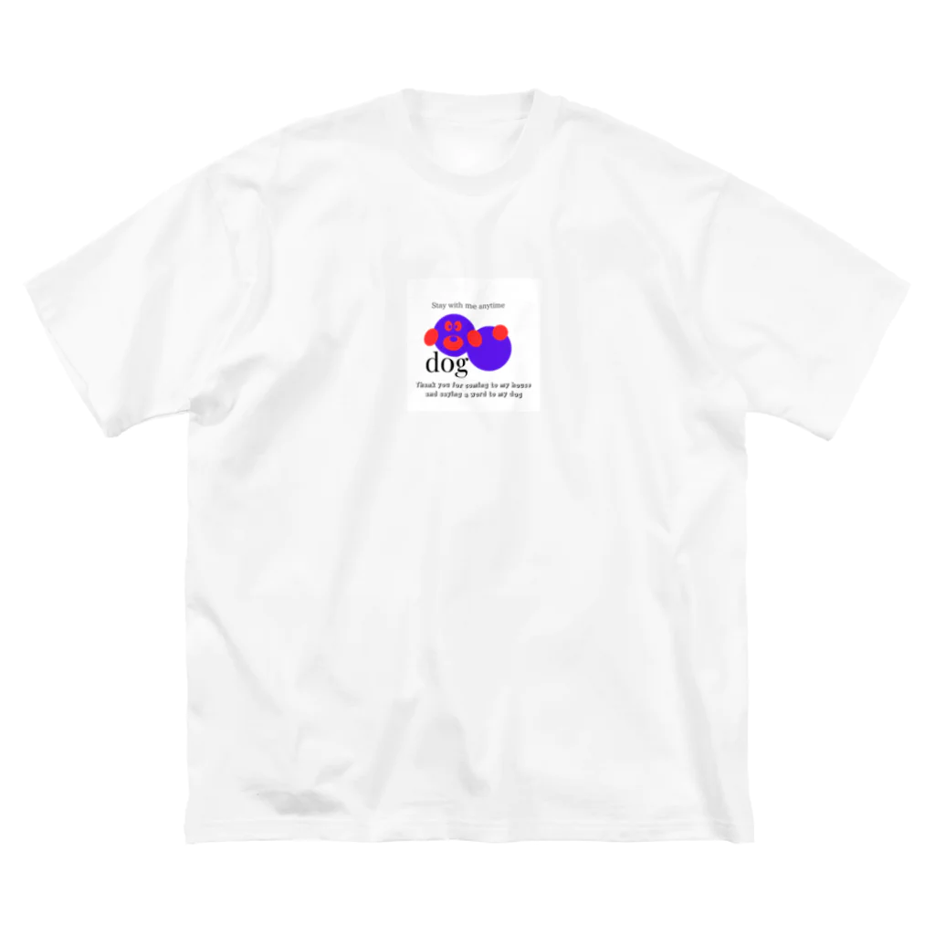 KaiKauWeLa_jiruのいつでも一緒 Big T-Shirt