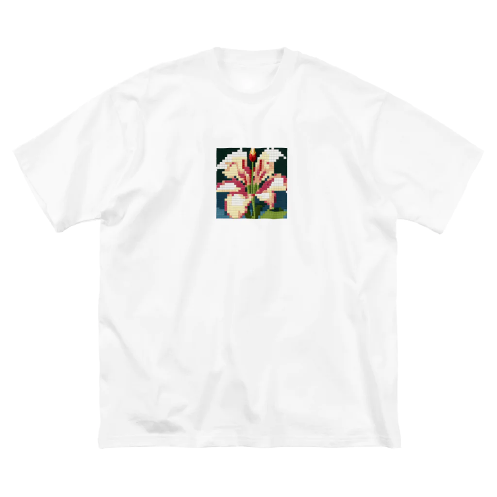 noaru633のドット絵のユリ Big T-Shirt