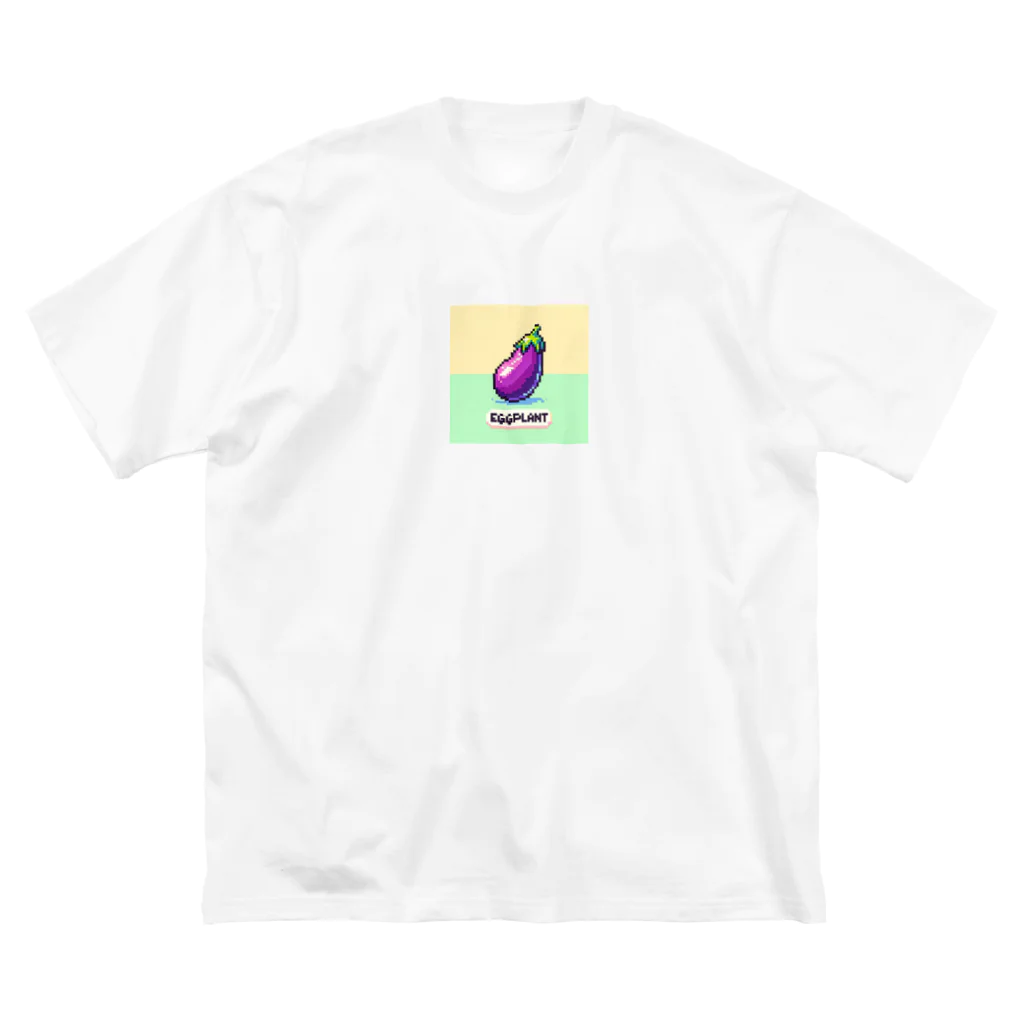 ドット絵調理器具のドット絵「ナス」 Big T-Shirt