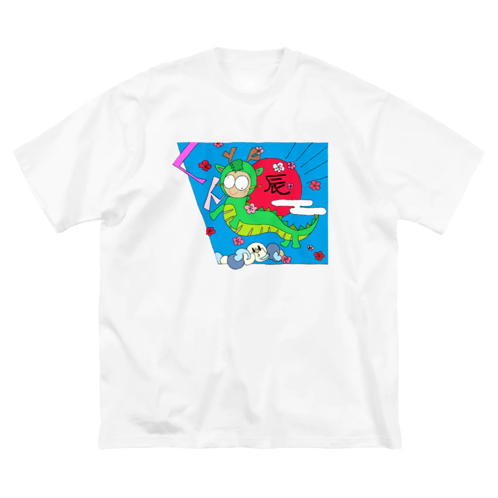 くんくんのお店の辰くんくん ビッグシルエットTシャツ