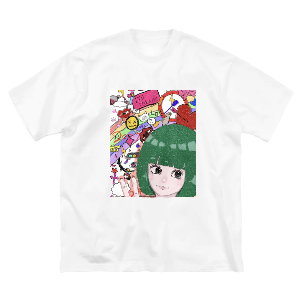 伊藤とかげの伊藤とかげ Big T-Shirt