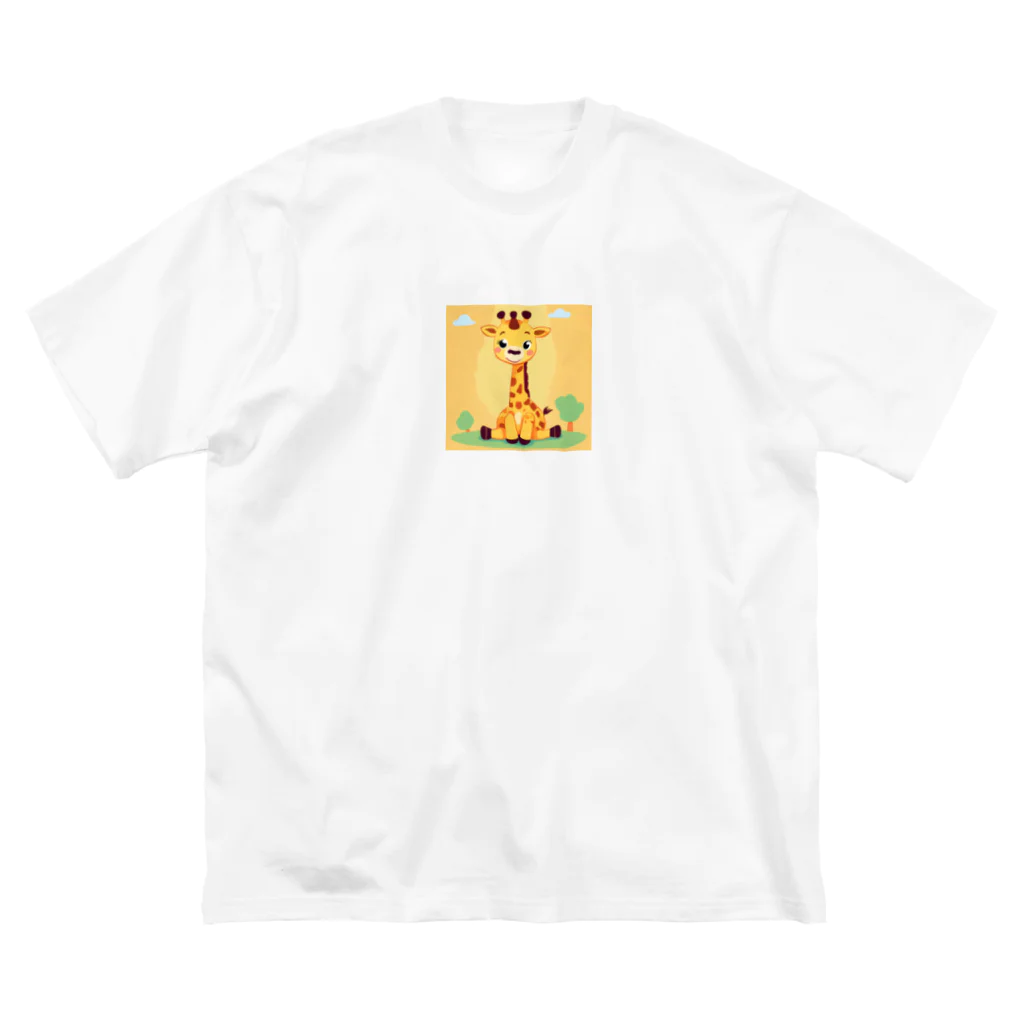 いきもの小学校　ふわわ組のキリンのりん君 Big T-Shirt