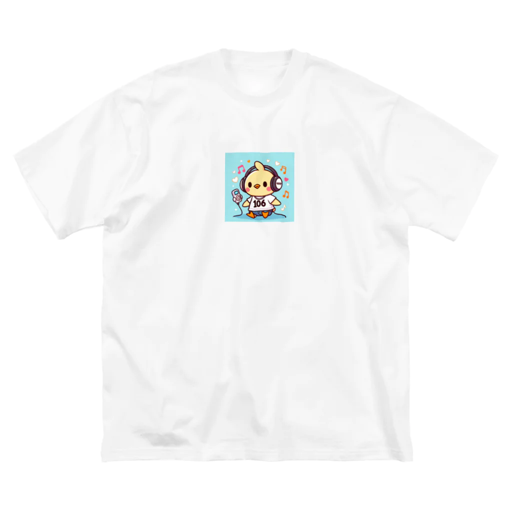 音楽ルー106のかわいいヒヨコ ビッグシルエットTシャツ