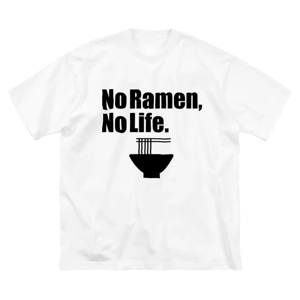 ラ道のNo Ramen, No Life. ビッグシルエットTシャツ