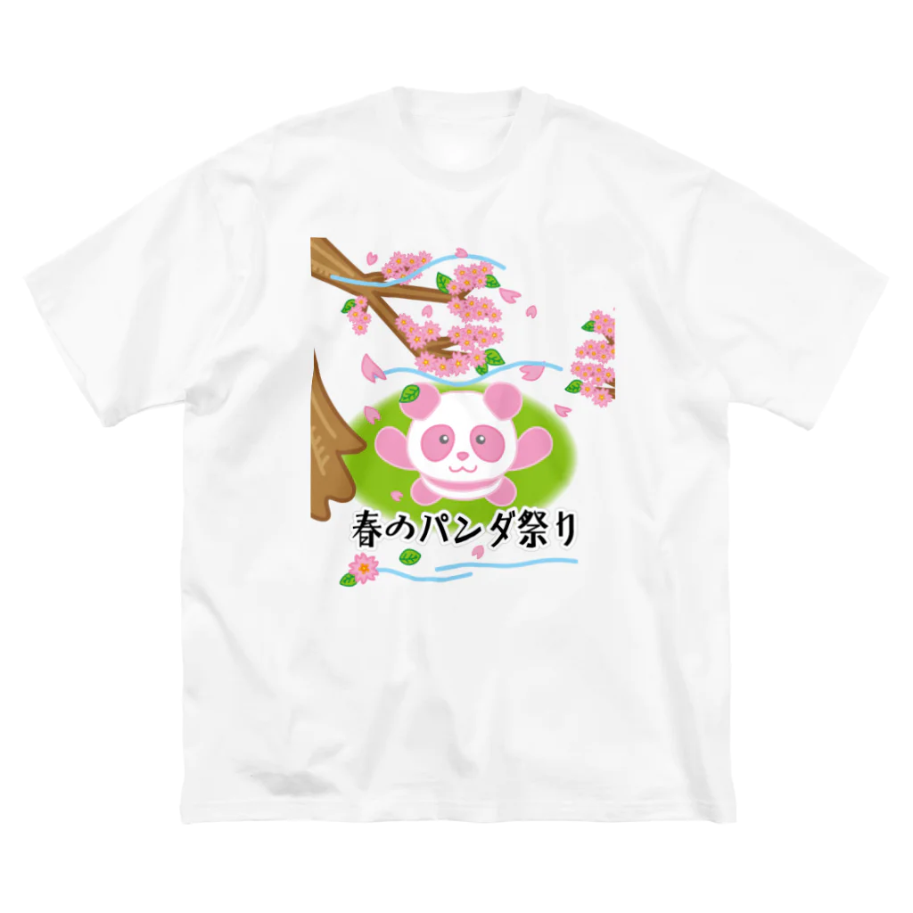 かいほう屋の春のパンダ祭り Big T-Shirt