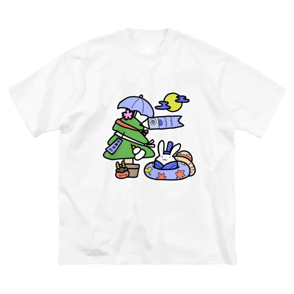 幸うさ.comの季節に迷った時用 Big T-Shirt