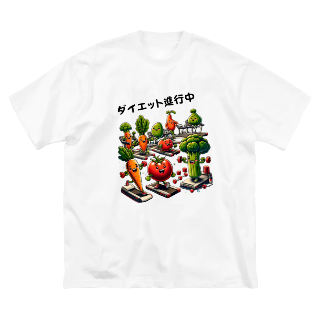 yumekauのベジフィット・リボリューション Big T-Shirt