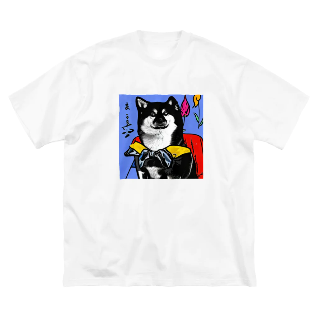 hirokikojimaの純和風の黒柴 Big T-Shirt