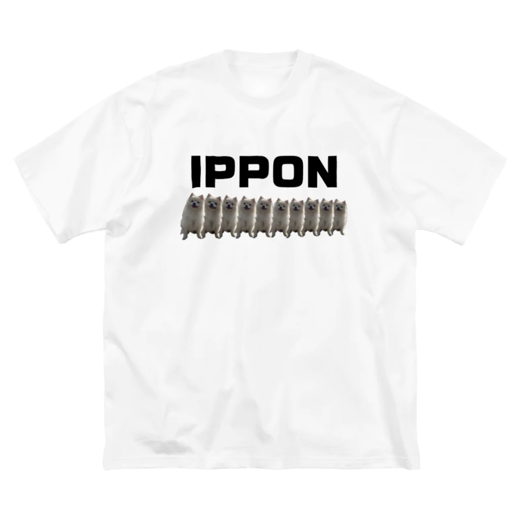 サザナミのIPPON ビッグシルエットTシャツ