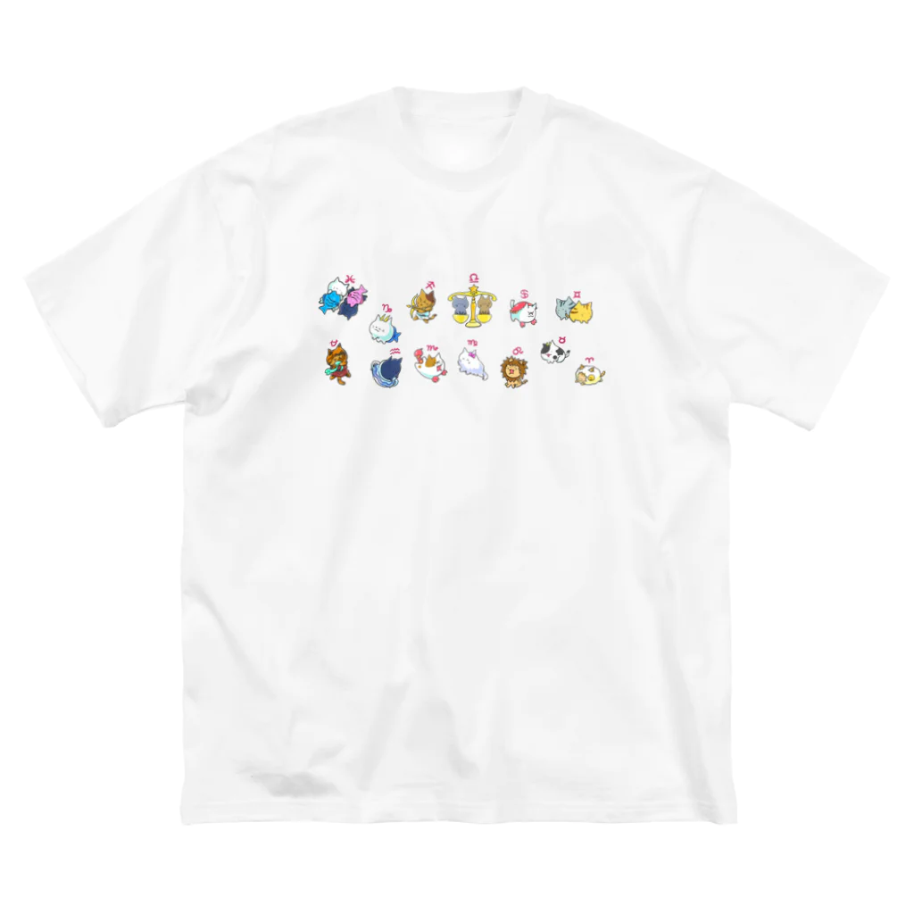 もふもふ堂の１２星座と猫コラボ Big T-Shirt