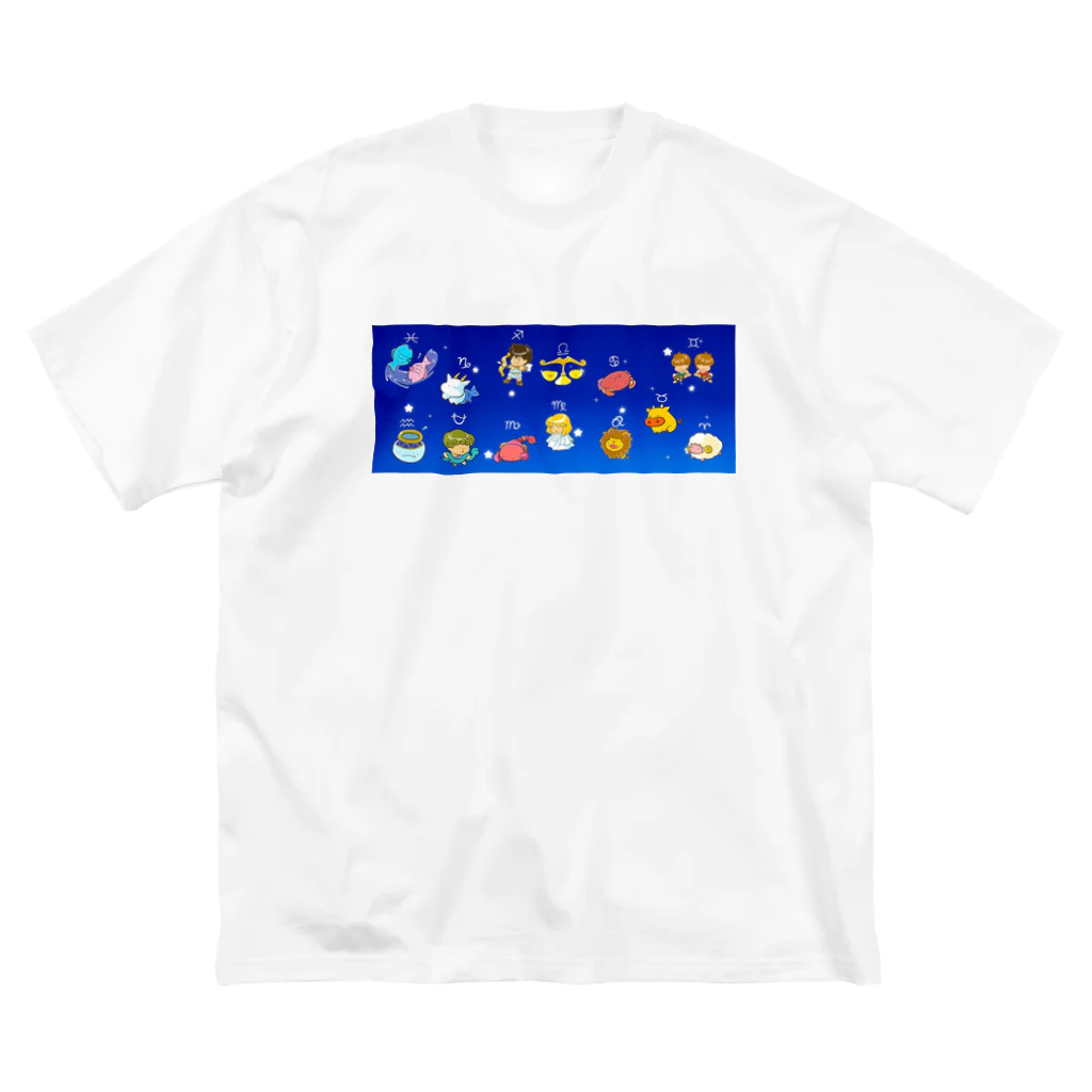 もふもふ堂の１２（１３）星座のかわいいデザイン Big T-Shirt