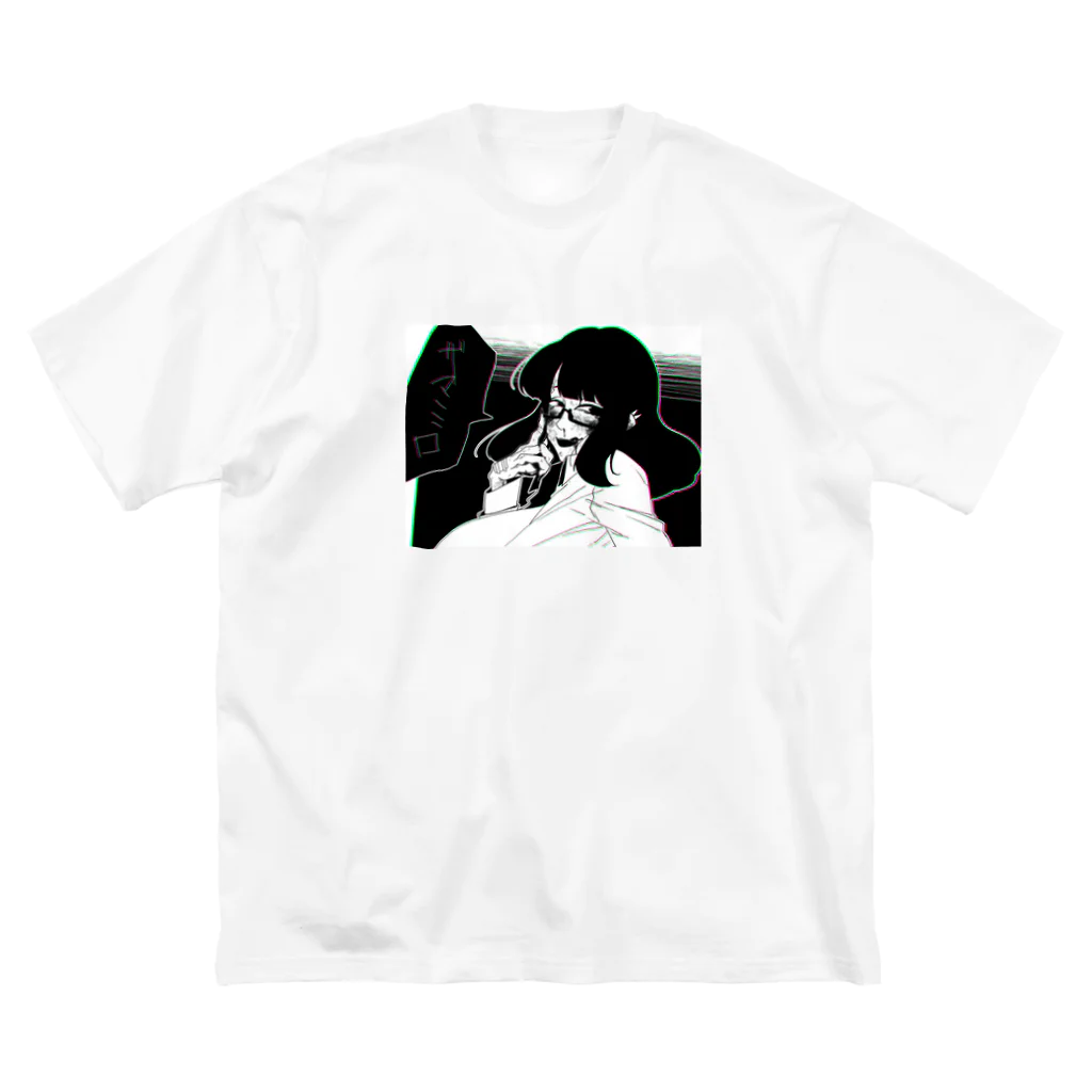 エゴイスト乙女のざまみろ2号 Big T-Shirt