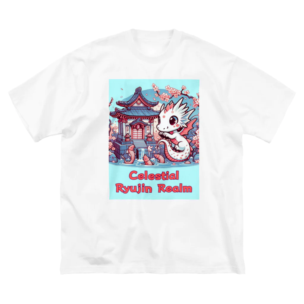 大江戸花火祭りのCelestial Ryujin Realm～天上の龍神領域3 ビッグシルエットTシャツ