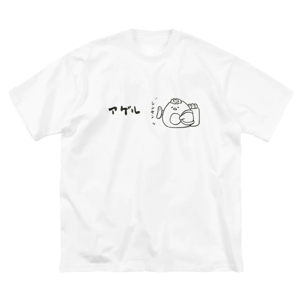 mikke03のぷちもにカッパ ビッグシルエットTシャツ