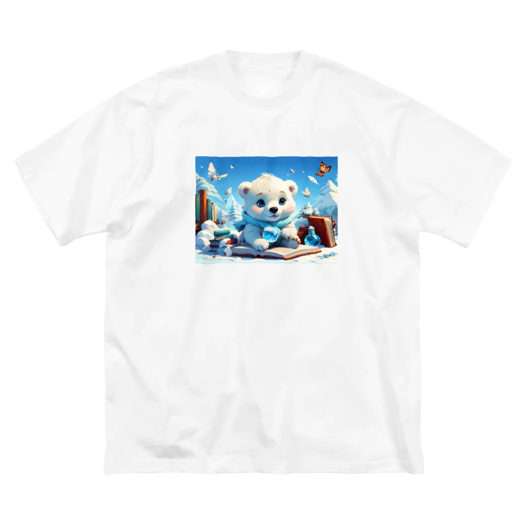 りんりんの可愛いシロクマちゃんショップ　かわいいよ！の本の上でボール遊びをしているしろくま Big T-Shirt