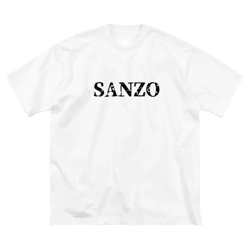 SANZOのSANZO ビッグシルエットTシャツ