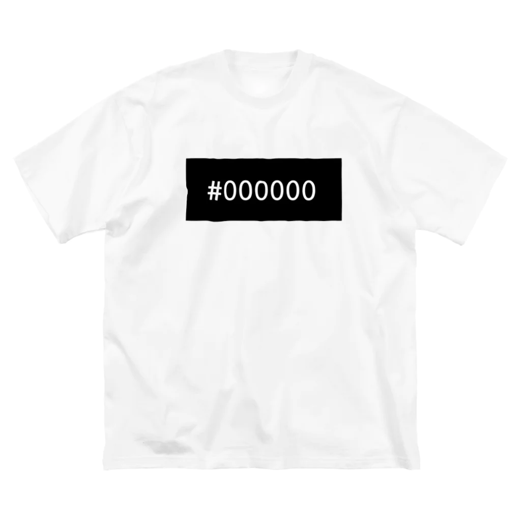 #ffffffの#000000 ビッグシルエットTシャツ