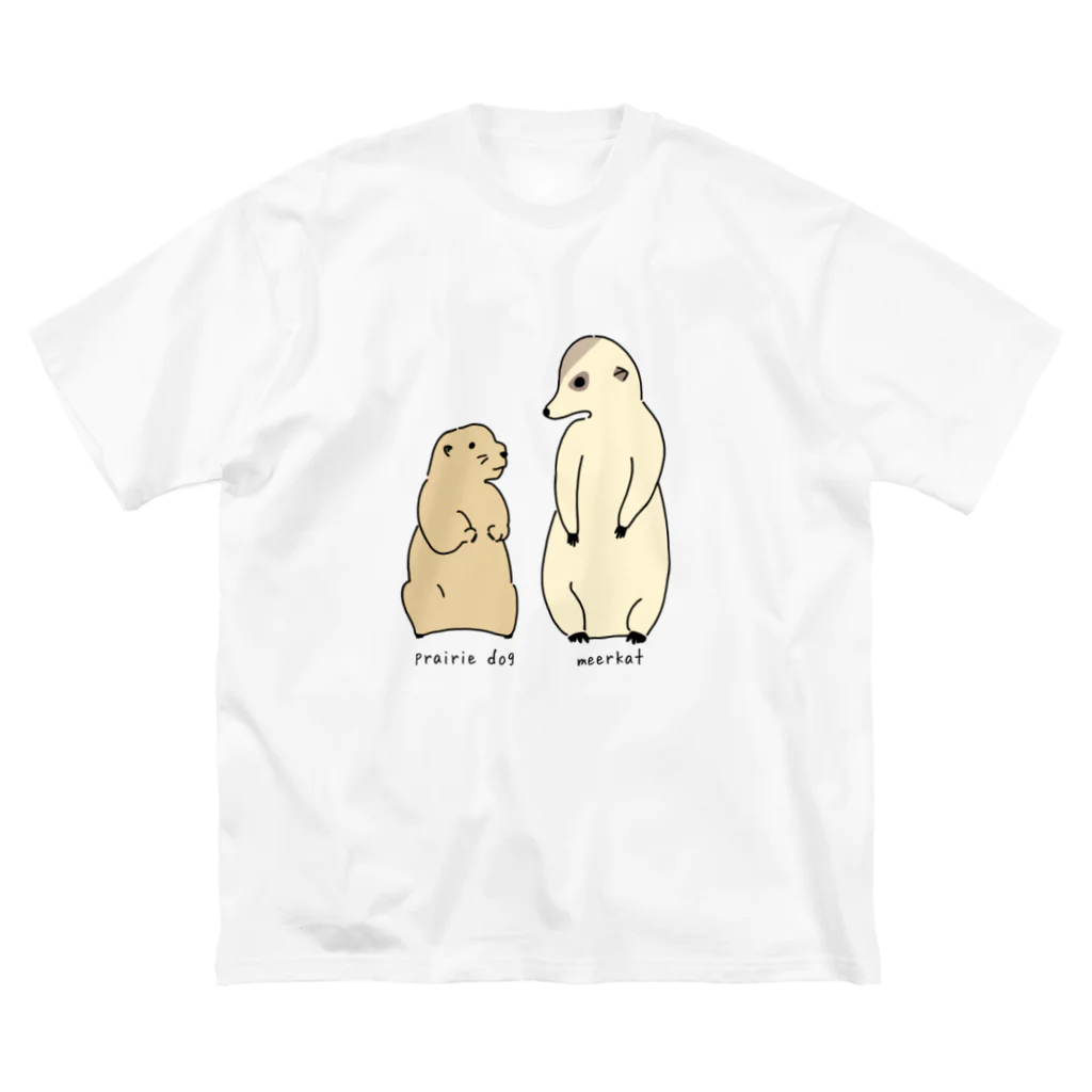 _yaccha_のプレーリードッグとミーアキャット ビッグシルエットTシャツ