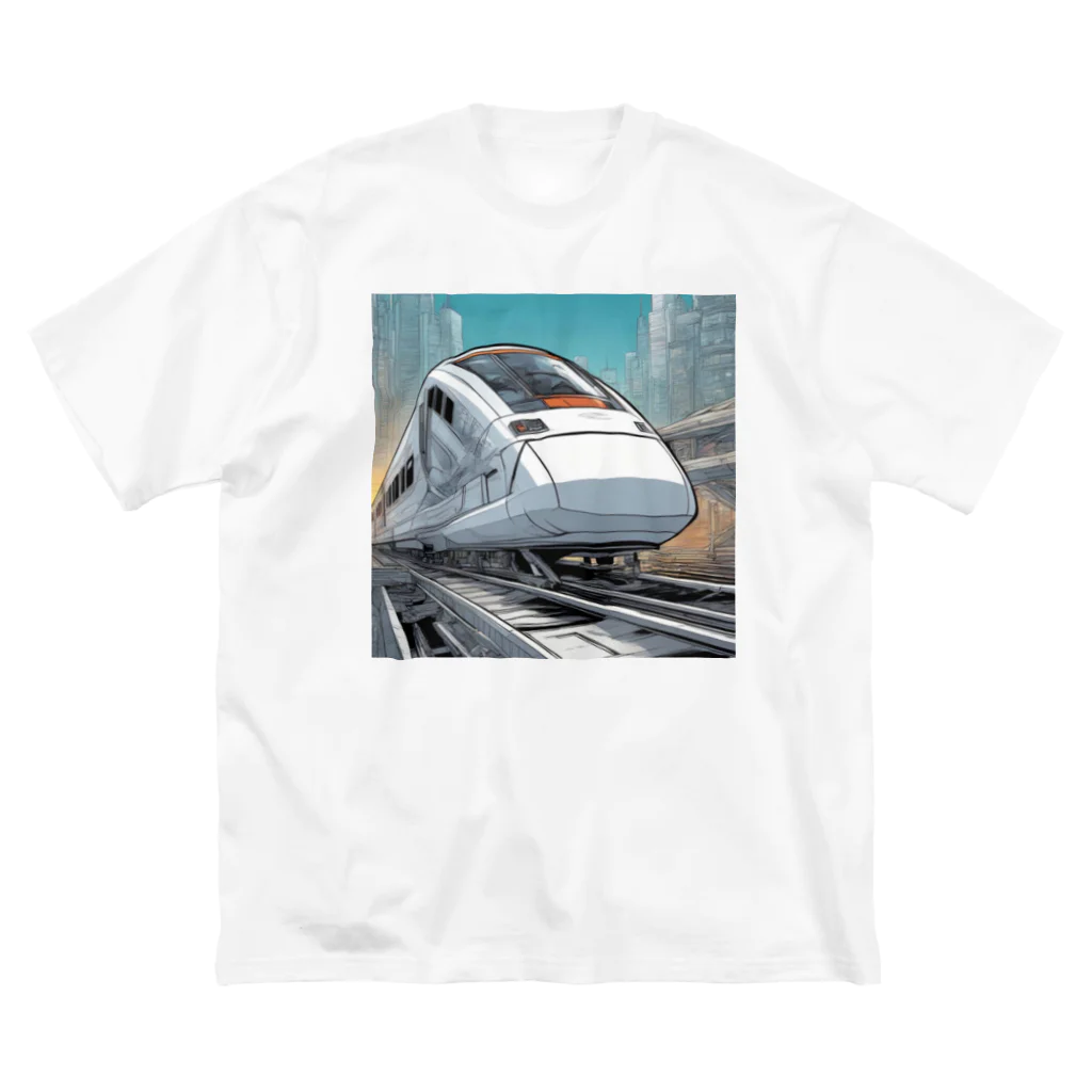 須藤 匠＠ナイセン団㌠の未来新幹線3 ビッグシルエットTシャツ