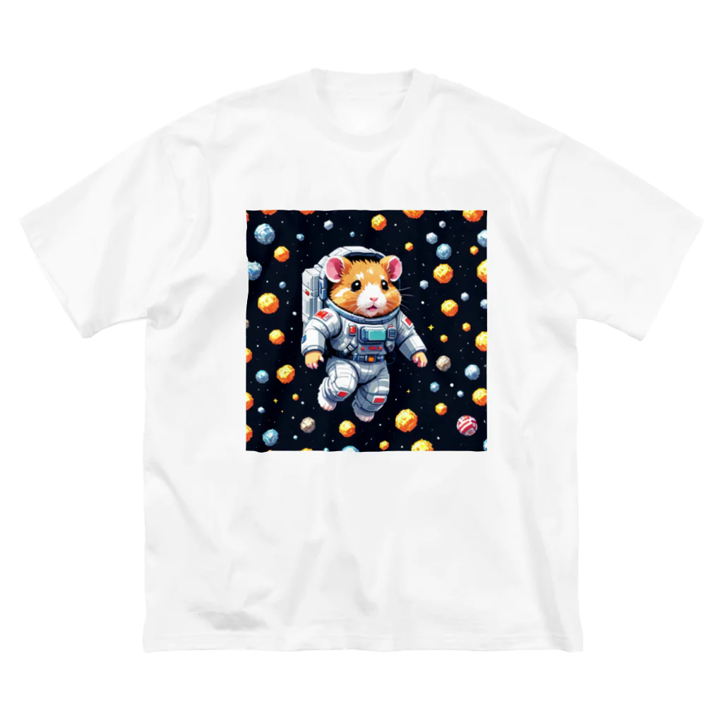 yakinori2525の宇宙ハムスター　ハミー ビッグシルエットTシャツ