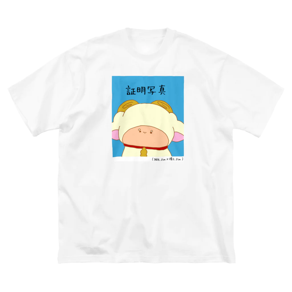 ささき牧場店の証明写真（風） Big T-Shirt