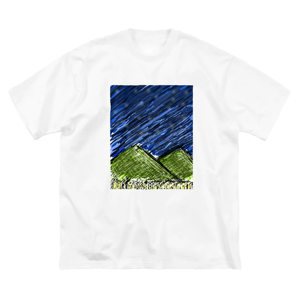 屋根裏部屋の山と夜空 Big T-Shirt