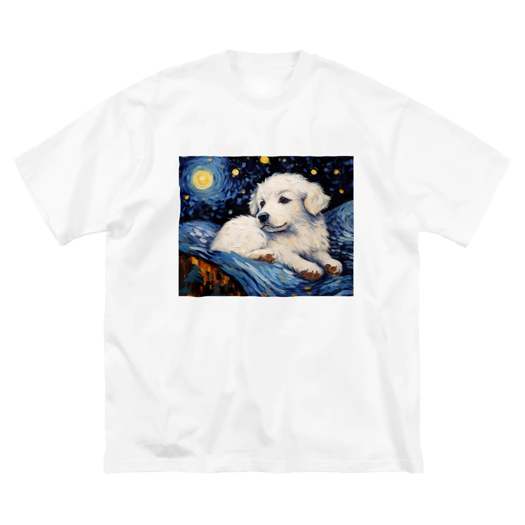 Dog Art Museumの【星降る夜 - グレートピレニーズ犬の子犬 No.1 ビッグシルエットTシャツ