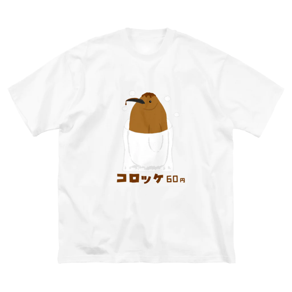 Mrs.Bean/ミセスビーンのコロッケ/キングペンギン雛 ビッグシルエットTシャツ