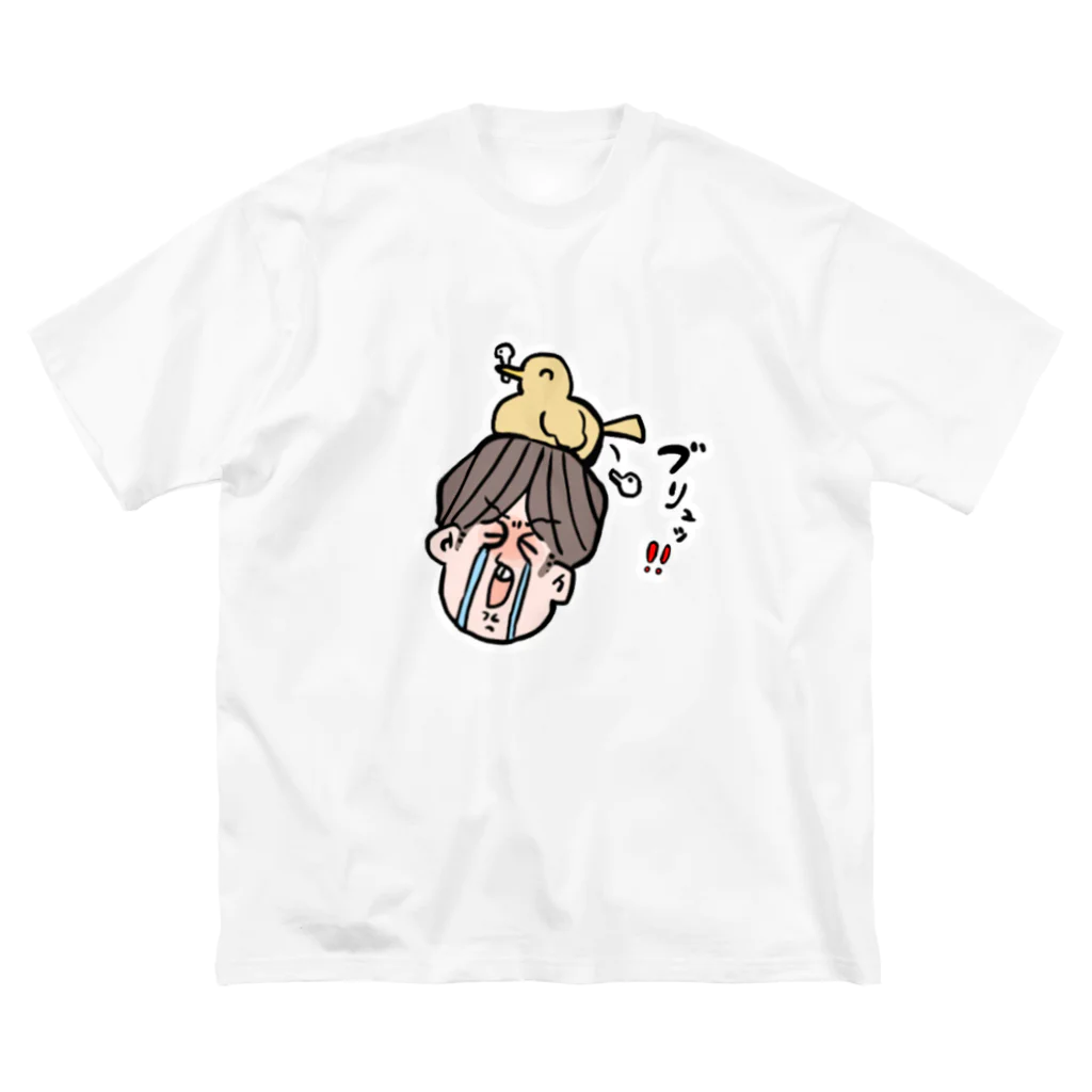 おにぎりのぶちゅ Big T-Shirt