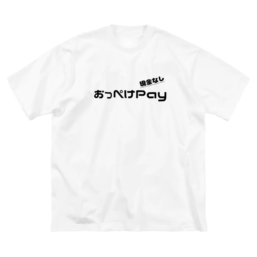 japan-daisukiの【おっぺけPay】 Big T-Shirt