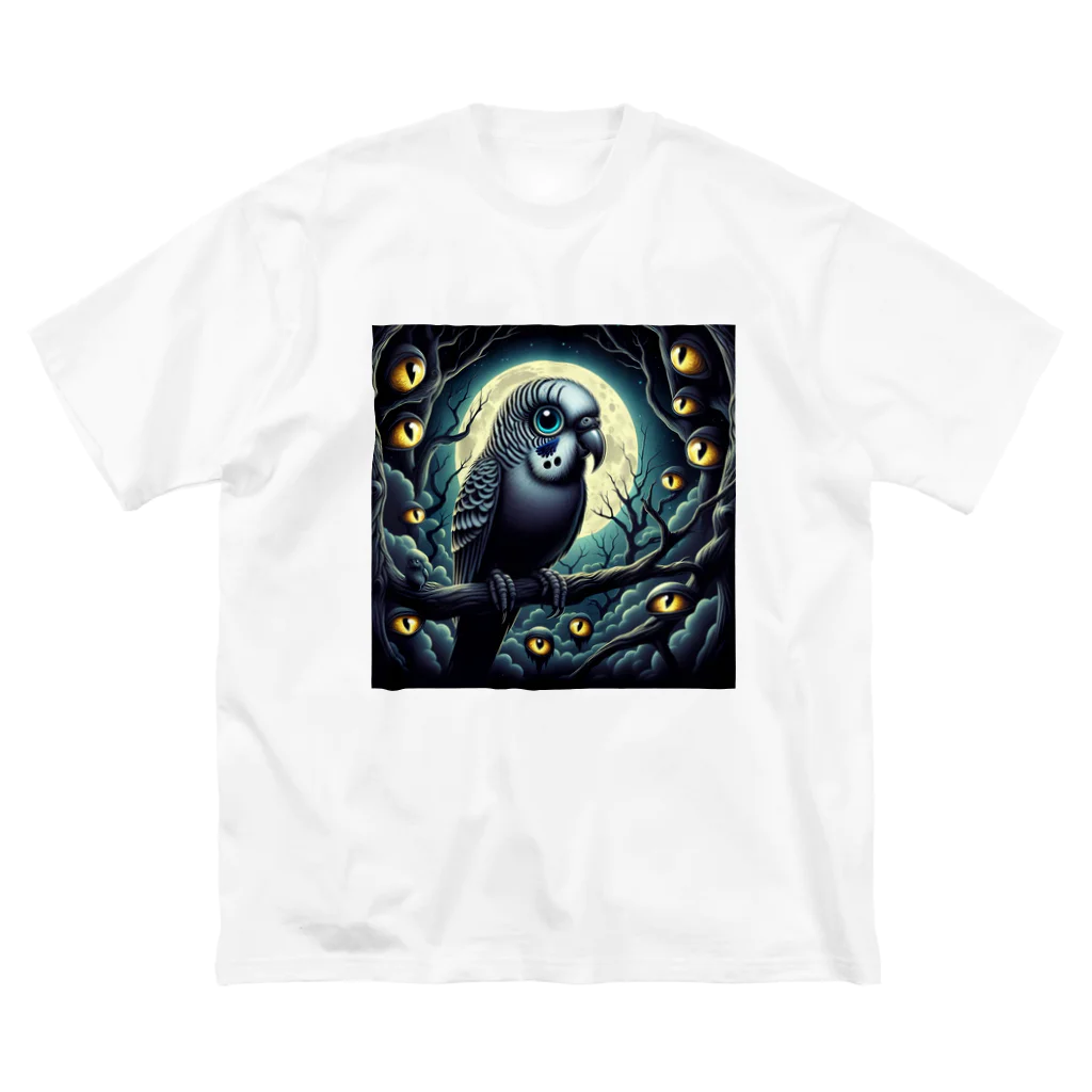 かんぱい工房のホラーセキセイインコ Big T-Shirt