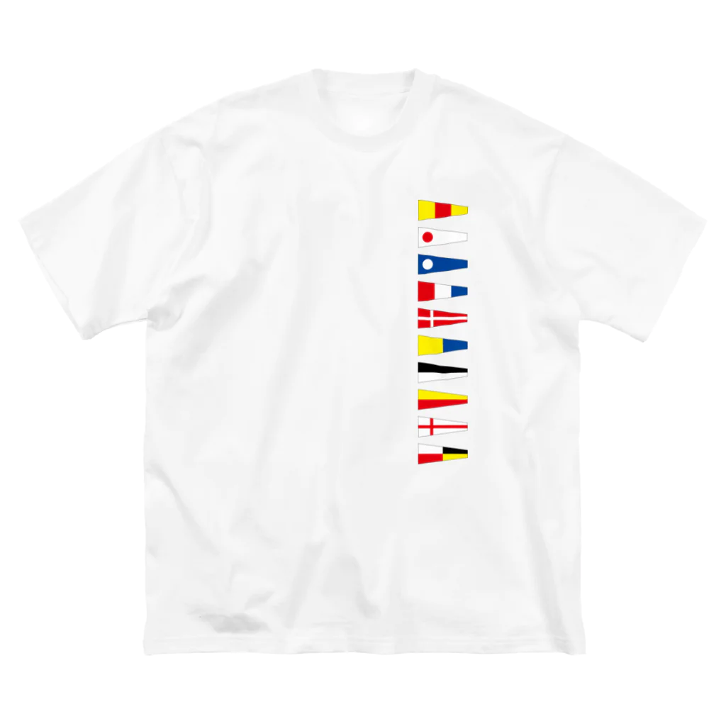 kimchinのカラフルな船の信号旗 Big T-Shirt