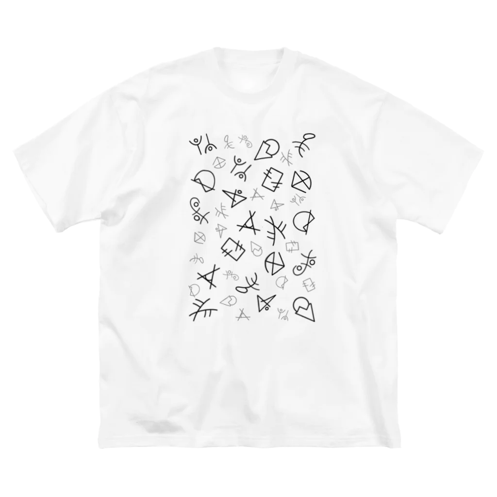 むすびの十干術マーク(縦バージョン) ビッグシルエットTシャツ