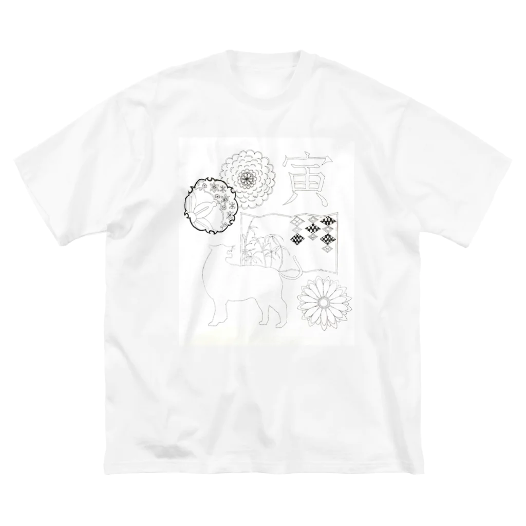 まいまい-ウィリアム・モリスを目指してるパターン絵師の寅－干支から－ ビッグシルエットTシャツ