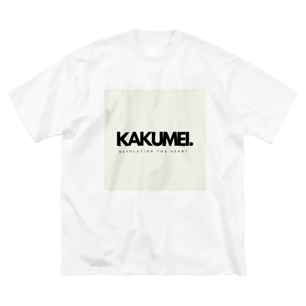 KAKUMEI.のKAKUMEIのロゴ Big T-Shirt