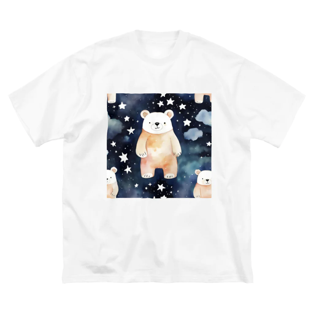 星降る夜にの星空熊 Big T-Shirt