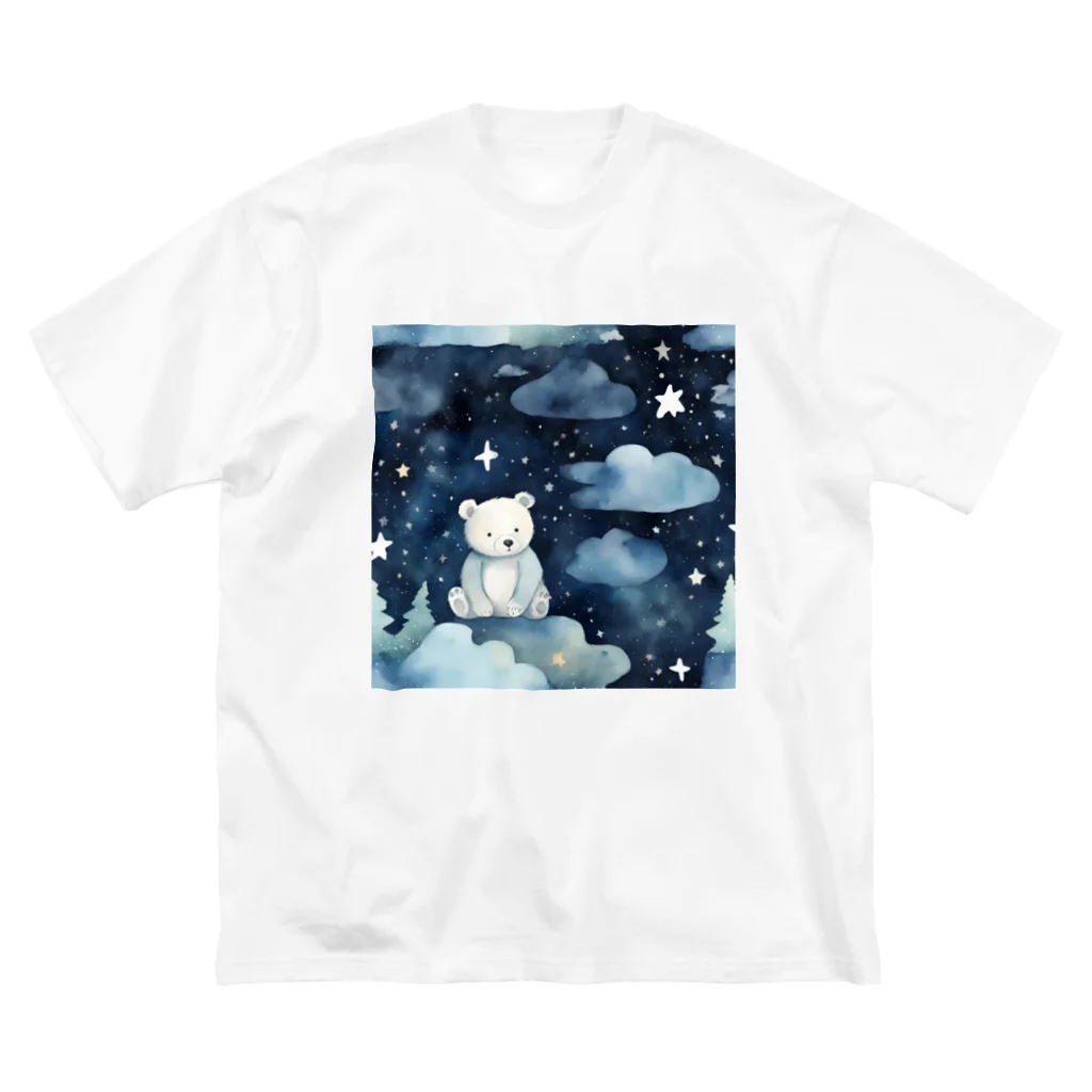 星降る夜にの夜空熊 ビッグシルエットTシャツ