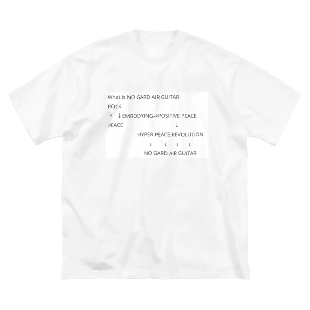 ドント・ウォーリィのWhat is NO GARD AIR GUITAR ビッグシルエットTシャツ