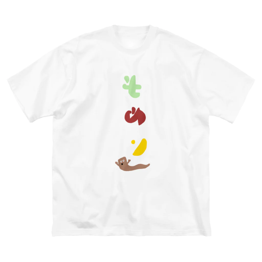 coyachi__のもめんくん ビッグシルエットTシャツ