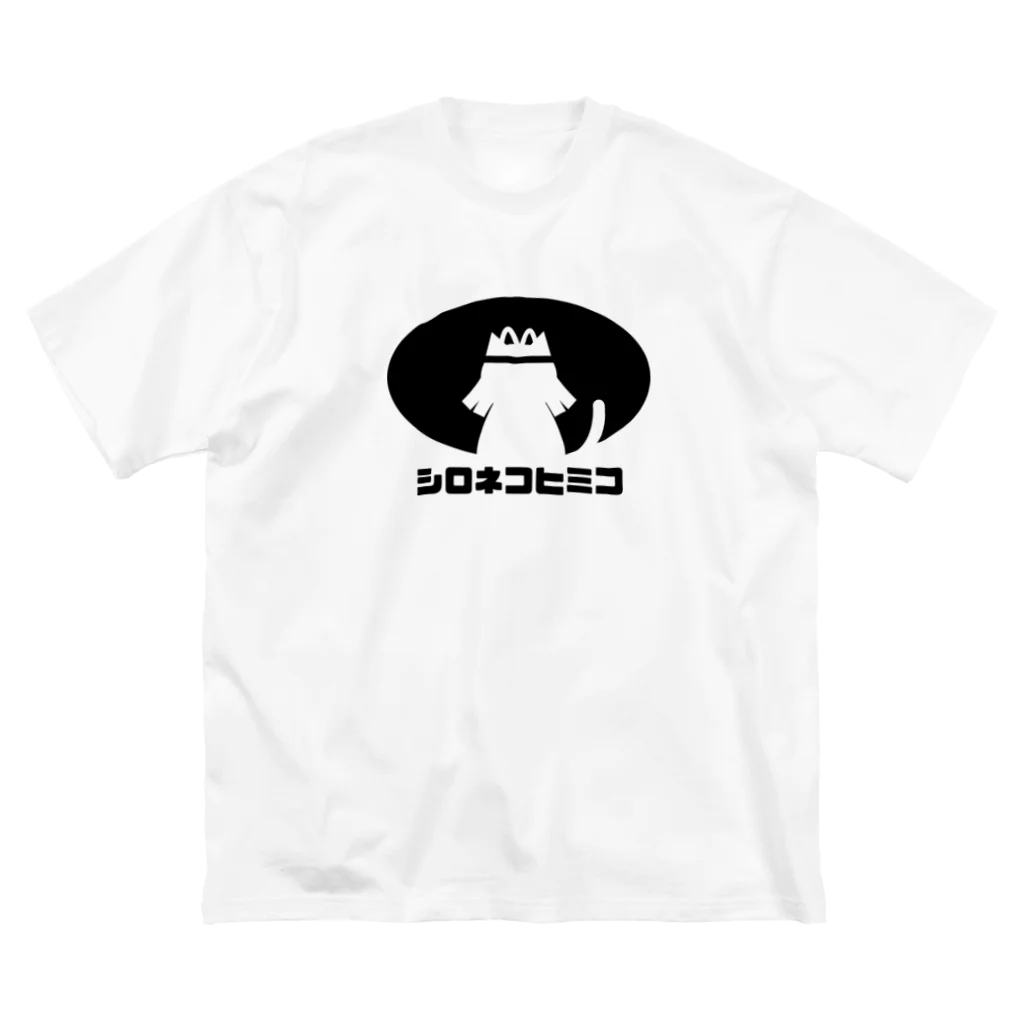 EQEffectのシロネコヒミコ ビッグシルエットTシャツ